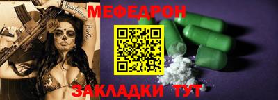 героин Татарск