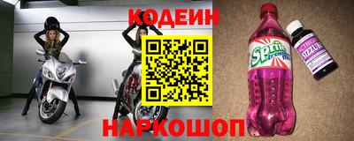 MESCALINE Тверь