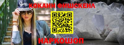 героин Татарск