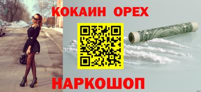 круглые Туймазы