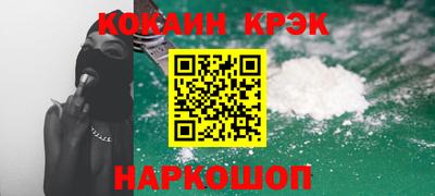 MESCALINE Тверь