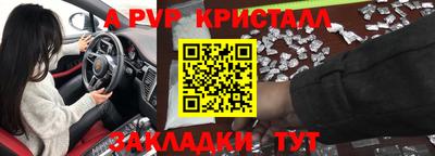 MESCALINE Тверь