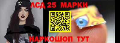 герыч Тара