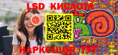 героин Татарск