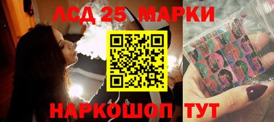 герыч Тара