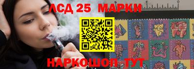 героин Татарск