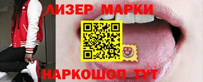 героин Татарск