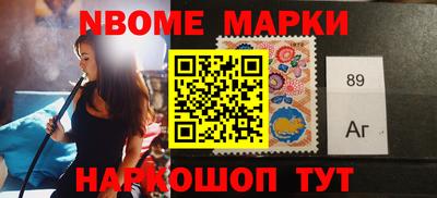 MESCALINE Тверь