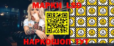 MESCALINE Тверь