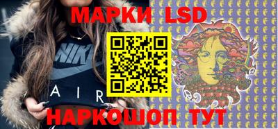 MESCALINE Тверь