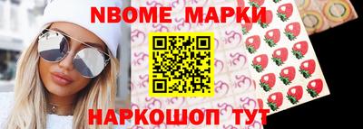 героин Татарск