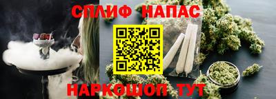 героин Татарск