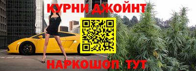 героин Татарск