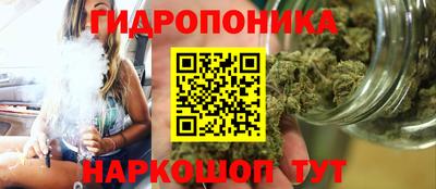 героин Татарск