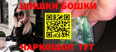 герыч Тара