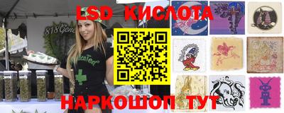 героин Татарск