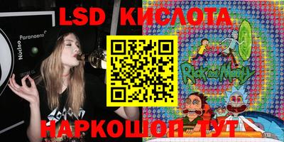 героин Татарск