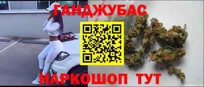 MESCALINE Тверь