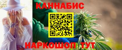 герыч Тара