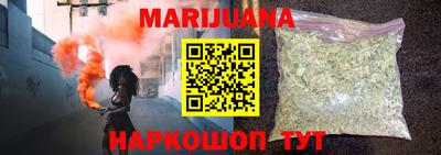 герыч Тара