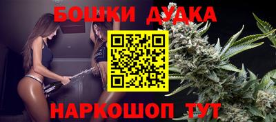 героин Татарск