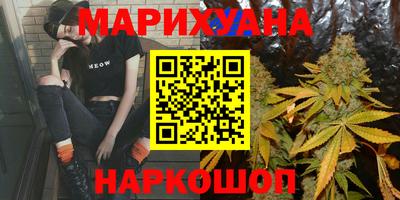 герыч Тара