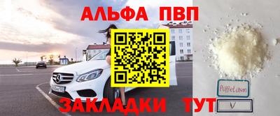 герыч Тара