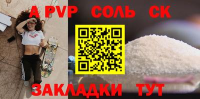 герыч Тара