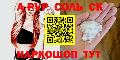 MESCALINE Тверь