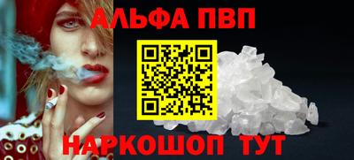 MESCALINE Тверь