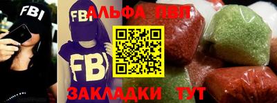 MESCALINE Тверь