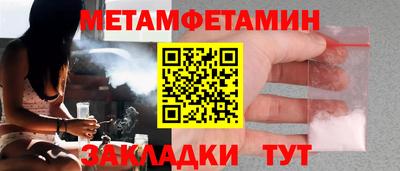 MESCALINE Тверь