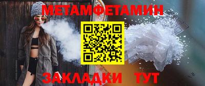 героин Татарск
