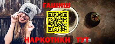 MESCALINE Тверь