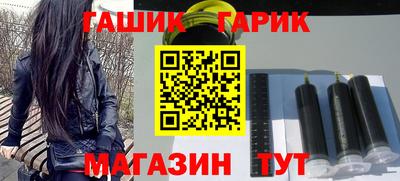 MESCALINE Тверь