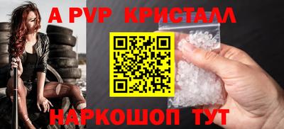 MESCALINE Тверь