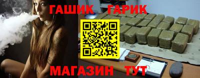 MESCALINE Тверь
