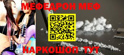 герыч Тара